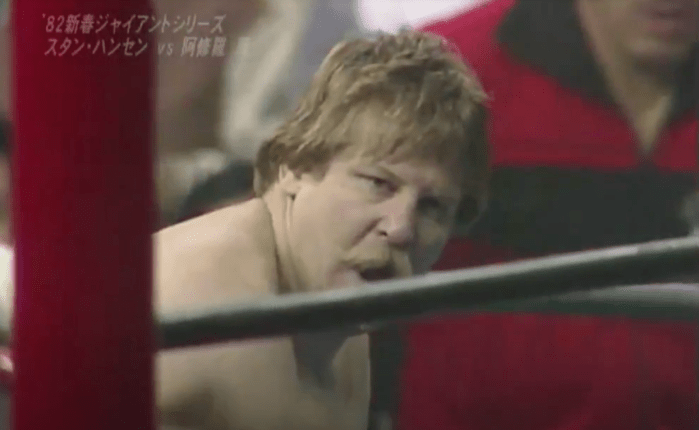 365 Wrestling, Day 15: Stan Hansen vs. Ashura Hara (All Japan,&nbsp;1/15/82)